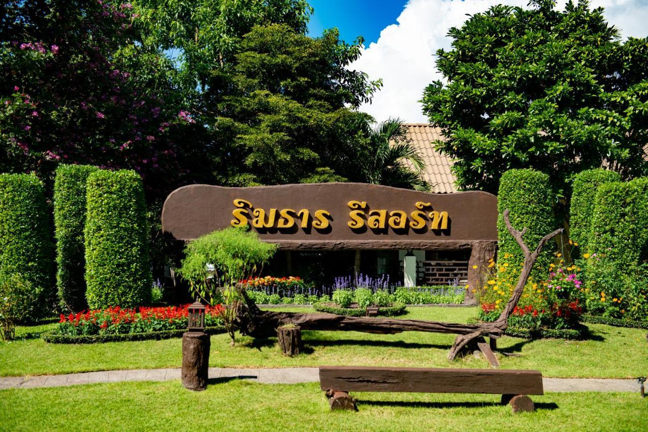 Rimtarn Resort Mae Hong Son Exteriör bild