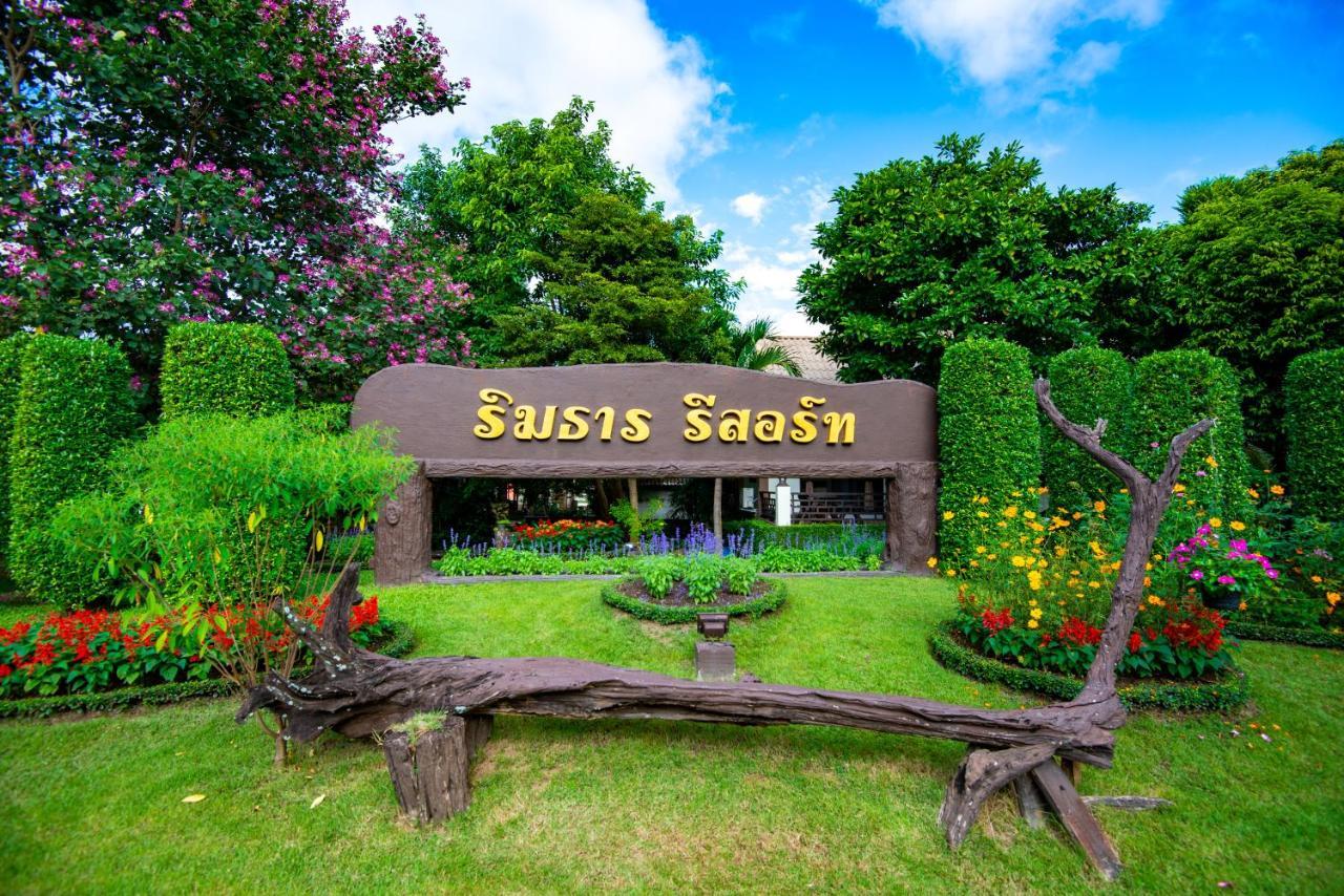 Rimtarn Resort Mae Hong Son Exteriör bild