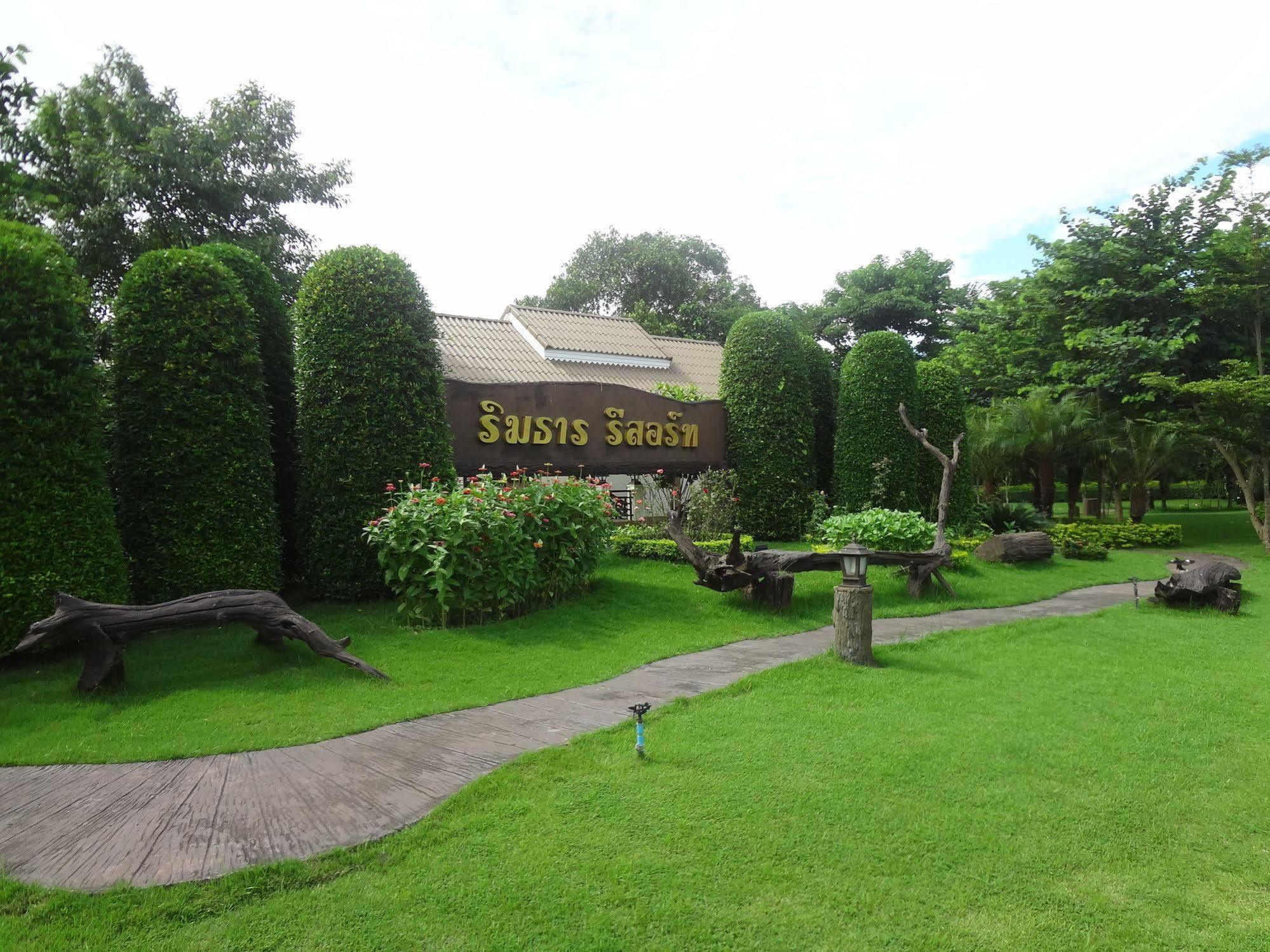 Rimtarn Resort Mae Hong Son Exteriör bild
