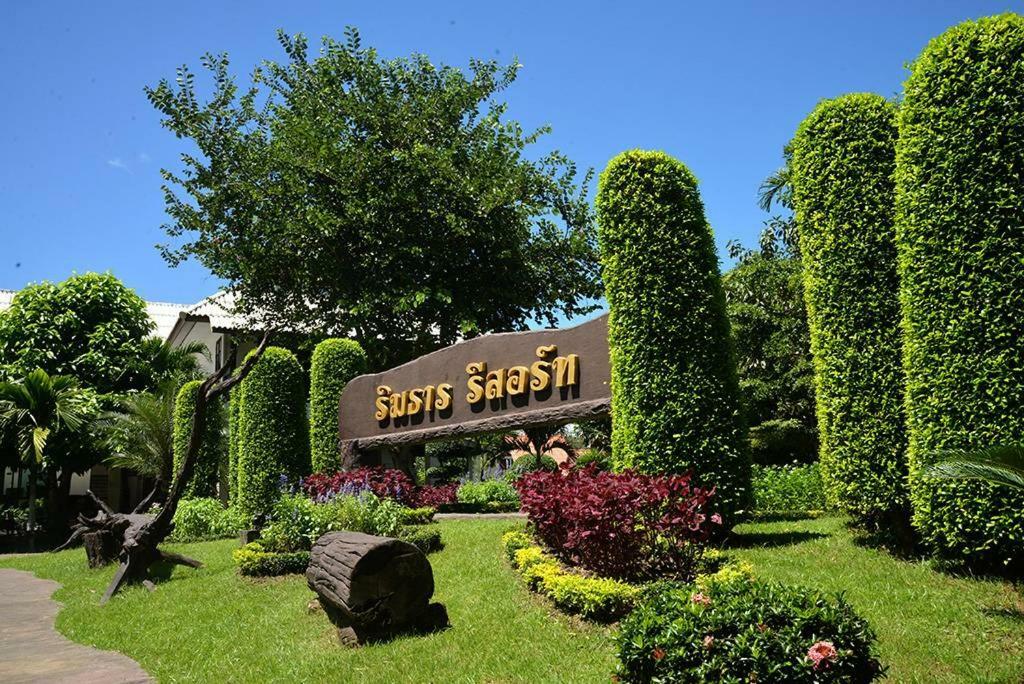 Rimtarn Resort Mae Hong Son Exteriör bild